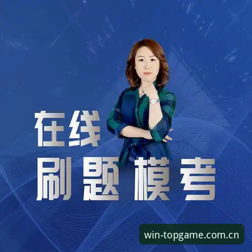 资深用户分享：问鼎iOS版使用心得，从入口到注册的实战经验