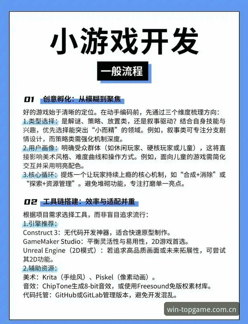 PG电子游戏入口安卓版如何革新你的移动娱乐体验？