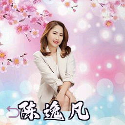 陈逸凡